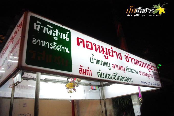 IMGP0741_s.jpg