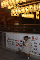IMG_7293.JPG