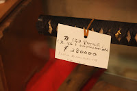 IMG_7305.JPG