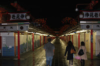 IMG_6859.JPG