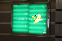 IMG_6800.JPG