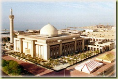 Grande Mosque