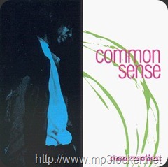 Common_-_Resurrection