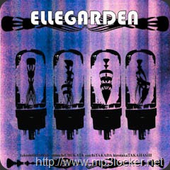Ellegarden