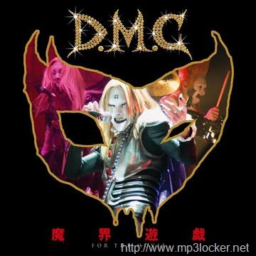 [makai_yuugi_ost_detroit_metal_city[2].jpg]