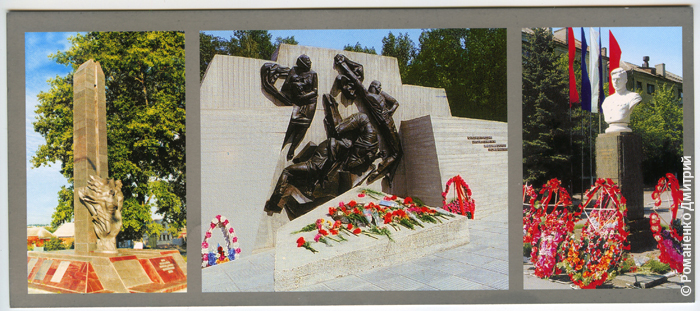 Открытки с видами Белгорода