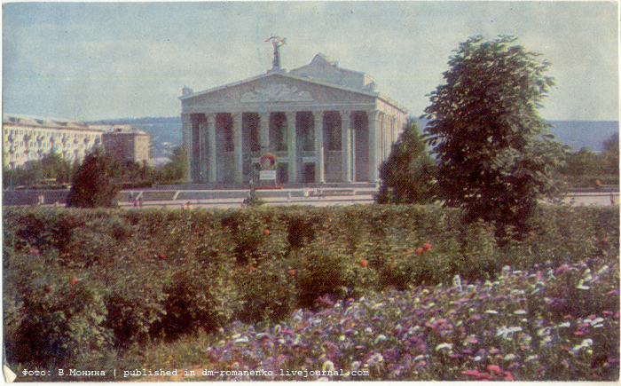 Белгородские открытки