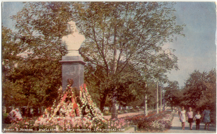 Белгородские открытки