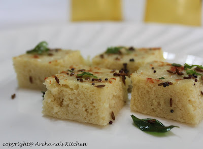 Khatta Dhokla