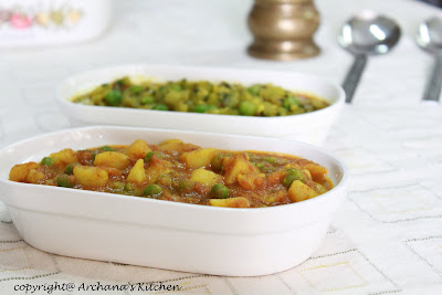 Aloo Mutter