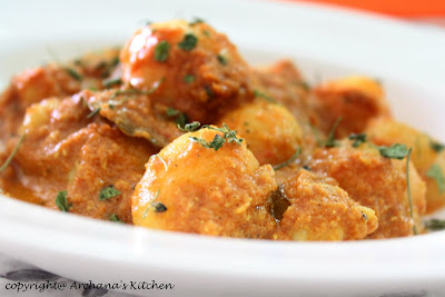 Aloo Dum