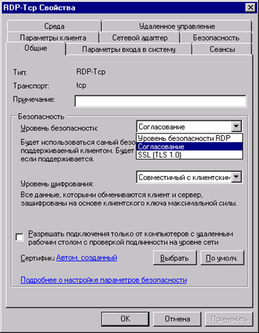 [clip_image007[3].png]