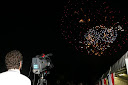 United States Celebrates Its 233rd Birthday July 4