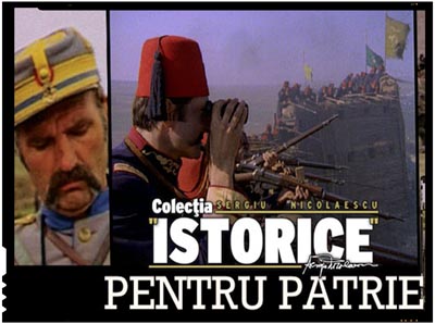 Pentru patrie 1978