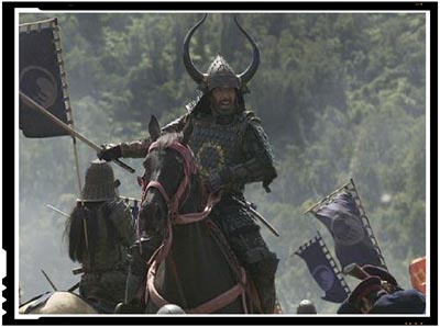 The Last Samurai 2003