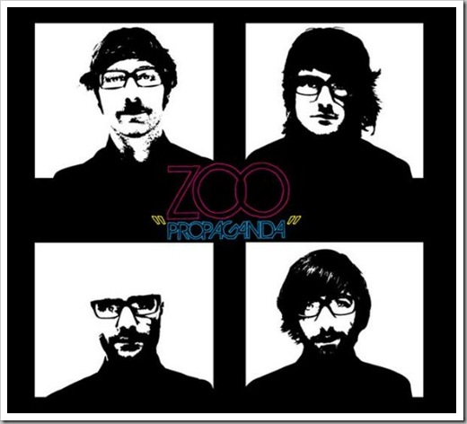 ZOO_531x480
