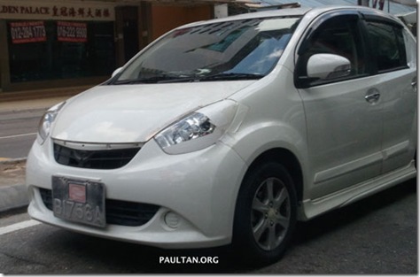 myvi 2011 myvi extreme 1 myvi 2011 myvi extreme 1