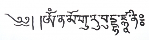 Óm Namó Guru Buddha Gjáni