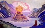Nicholas Roerich. Nagarjuna Conqueror of the Serpent.