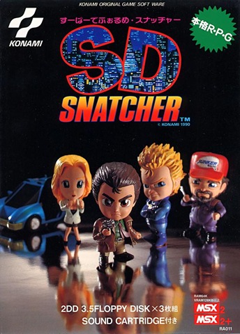 [SD_Snatcher_Konami_front[4].jpg]