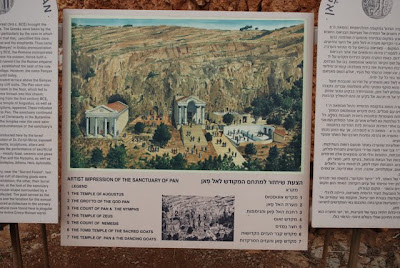 What Caesarea Philippi used to look like