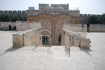 Gate to the Gate