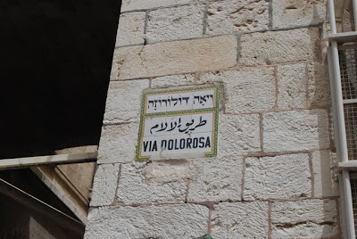 Via Dolorosa