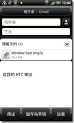 device10