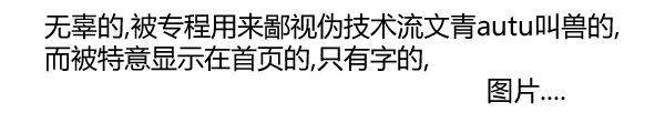 随便填写