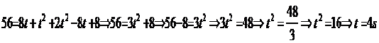 clip_image081 clip_image081