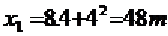 clip_image083 clip_image083