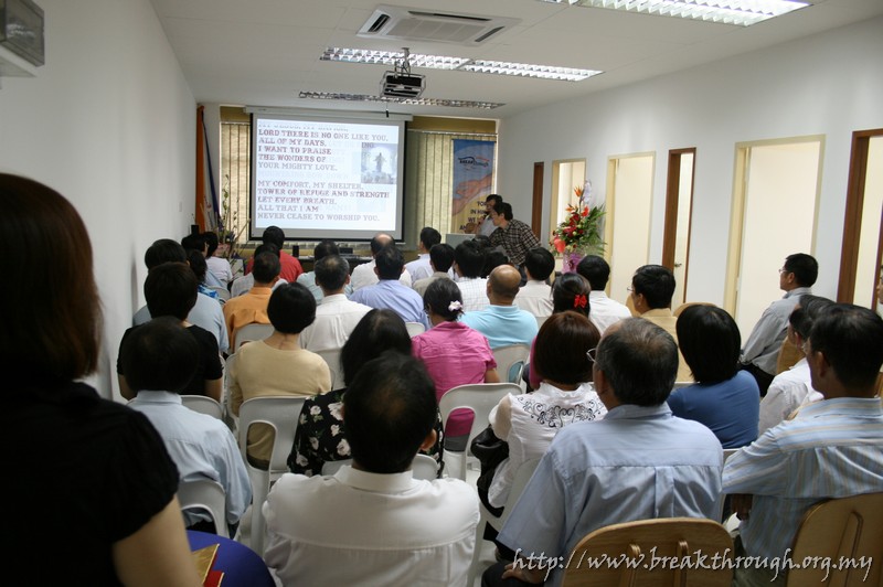 Breakthrough Opening Ceremony