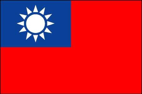 [taiwan_flag1[2].jpg]