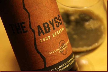Abyss label Abyss label