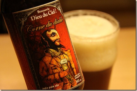 DieuduCiel_CorneduDiable_label