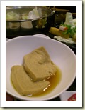 DSCN0903