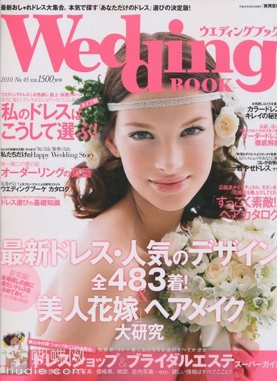 wedding-japan-2010-9-no.45灏侀潰.jpg