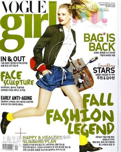 ynono.comvogue_girl-korea-2010-9灏侀潰.jpg