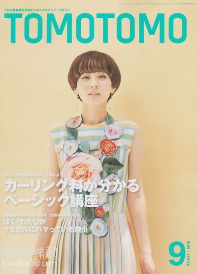 ynono.comtomotomo-japan-2010-9灏侀潰.jpg