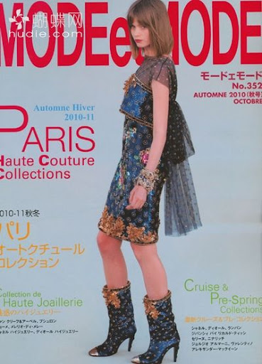 (ynono.com)MODEetMODE-japan-2010-autumn-fm.jpg