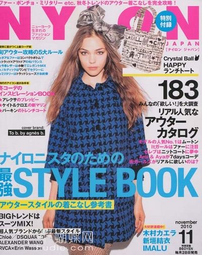 (ynono.com)nylon-japan-2010-11.jpg
