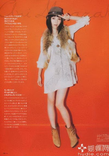 (ynono.com)mina-japan-2010-12-3.jpg