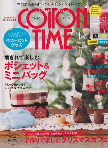 (ynono.com)cotton time-janap-2010-11.jpg