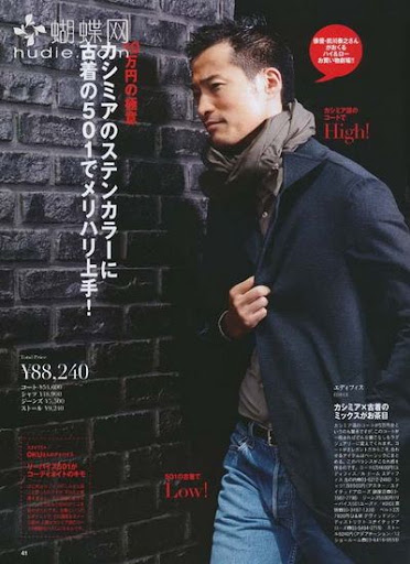 (ynono.com)men's club-japan-2010-11-2.jpg