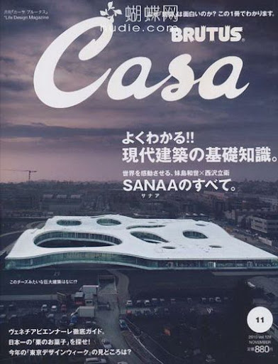 (ynono.com)casa-2010-12.jpg