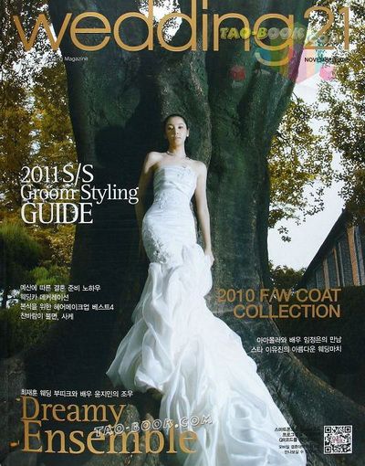 (ynono.com)wedding-2010-11.jpg