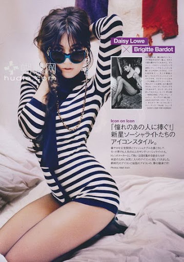(ynono.com)vogue-japan-2011-1-2.jpg