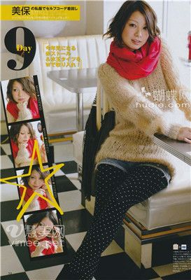 (ynono.com)nonno-2011-2-2.jpg