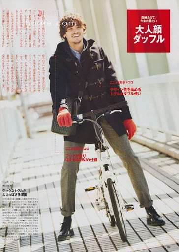 (ynono.com)men'sclub-2010-12-3.jpg