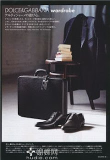 (ynono.com)GQ-2011-2-2.jpg